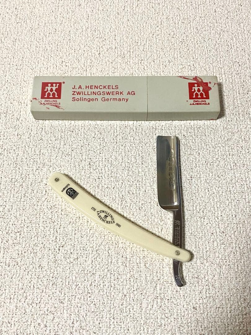 Zwilling J.A. Henckels 剃刀 ストレートレザー ドイツ製