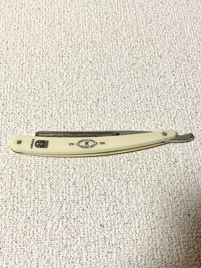 Zwilling J.A. Henckels 剃刀 ストレートレザー ドイツ製