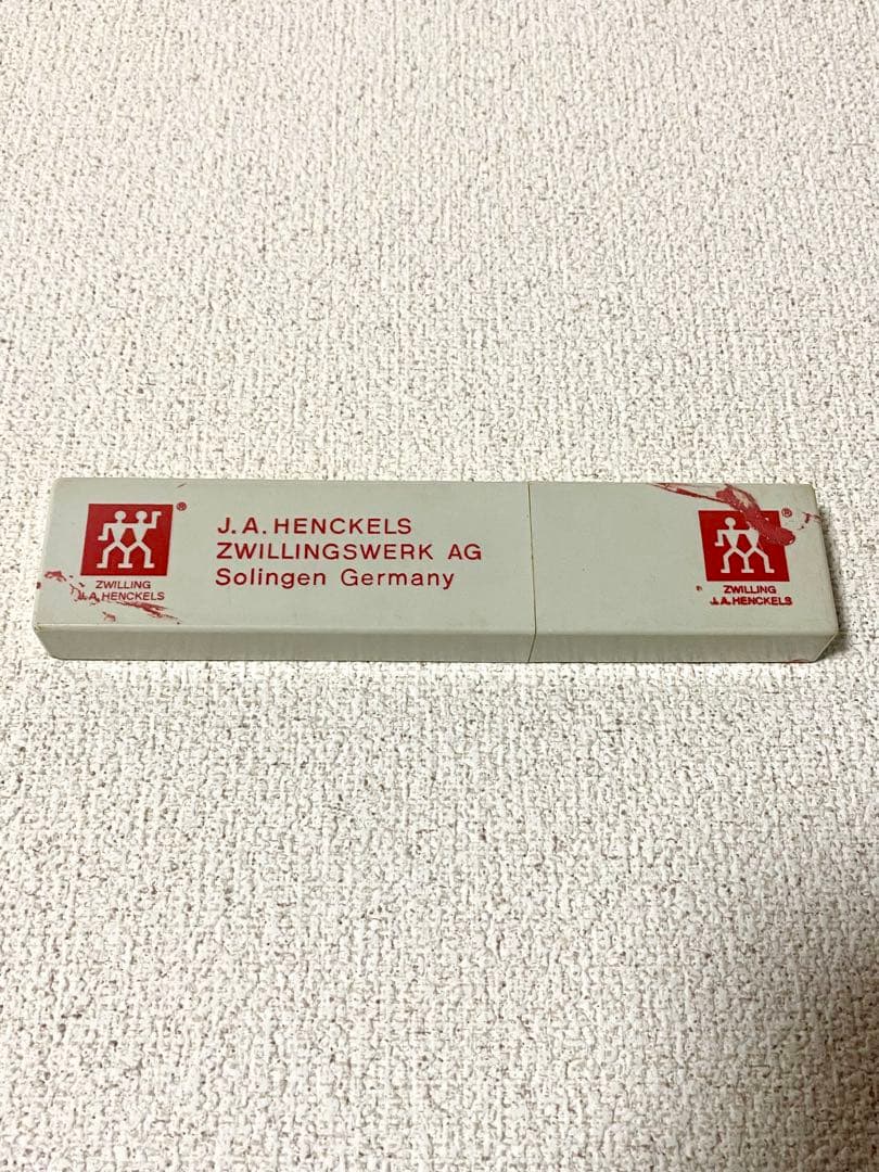Zwilling J.A. Henckels 剃刀 ストレートレザー ドイツ製