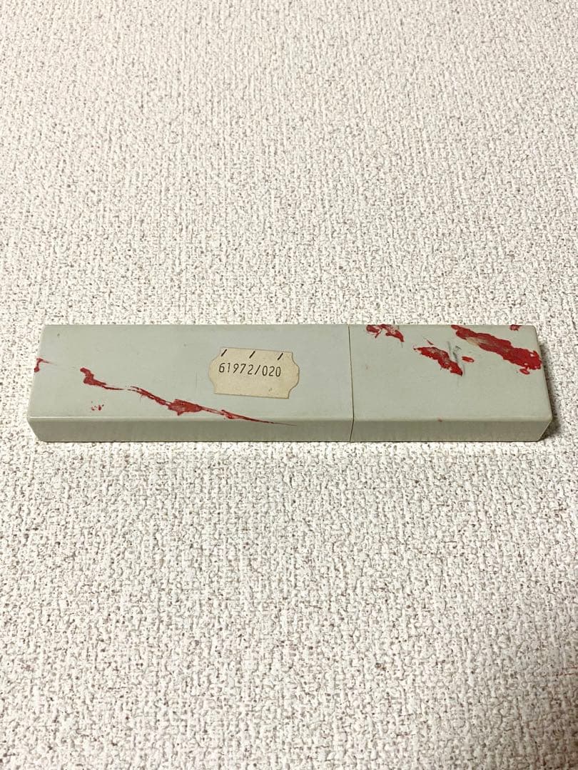 Zwilling J.A. Henckels 剃刀 ストレートレザー ドイツ製