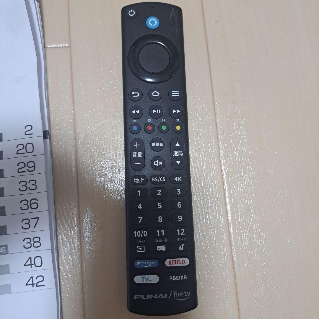 本日限定価格!美品～普通!FUNAI 43V型 Fire TV 4Kテレビ