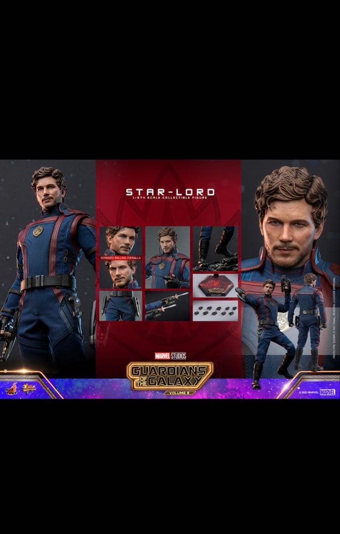 MARVEL ガーディアンズ・オブ・ギャラクシー：ＶＯＬＵＭＥM３スター・ロード