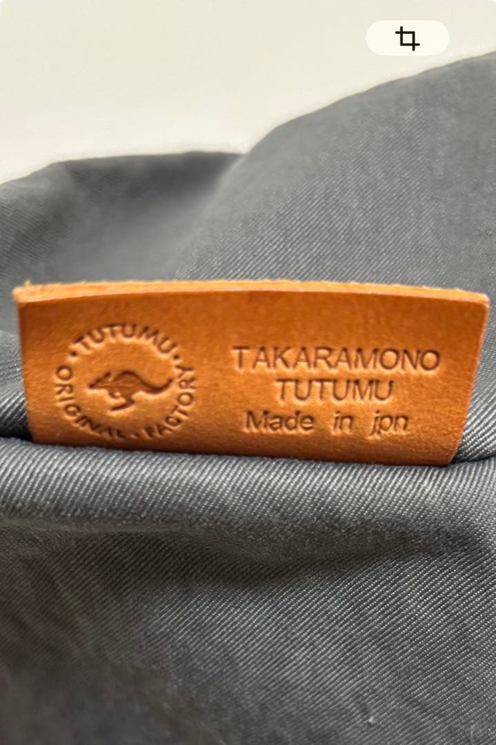 極美品！　TUTUMU-つつむ　豊岡鞄　ハンドバッグ　　超撥水　グレー