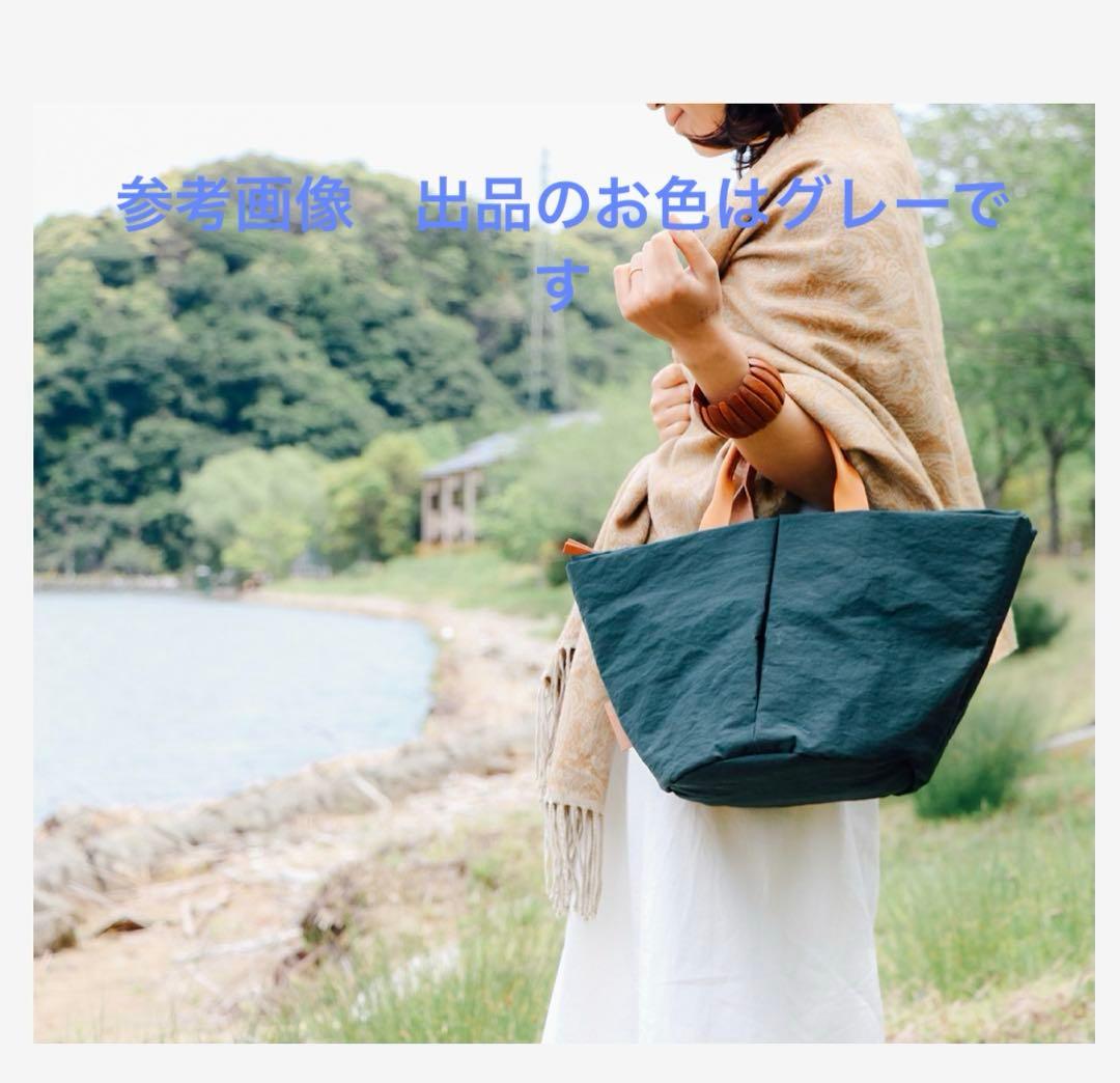極美品！　TUTUMU-つつむ　豊岡鞄　ハンドバッグ　　超撥水　グレー