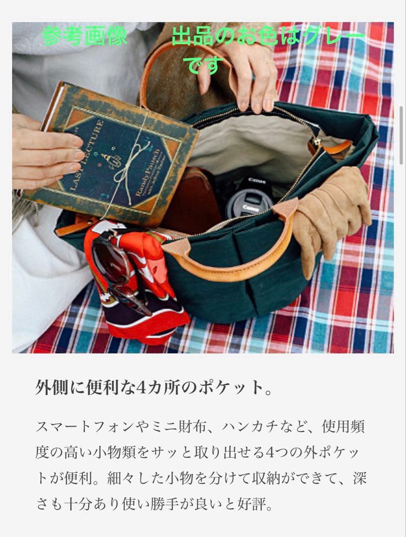 極美品！　TUTUMU-つつむ　豊岡鞄　ハンドバッグ　　超撥水　グレー