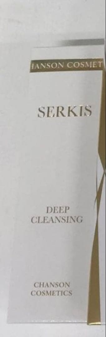 Ka_a.nリクエスト商品