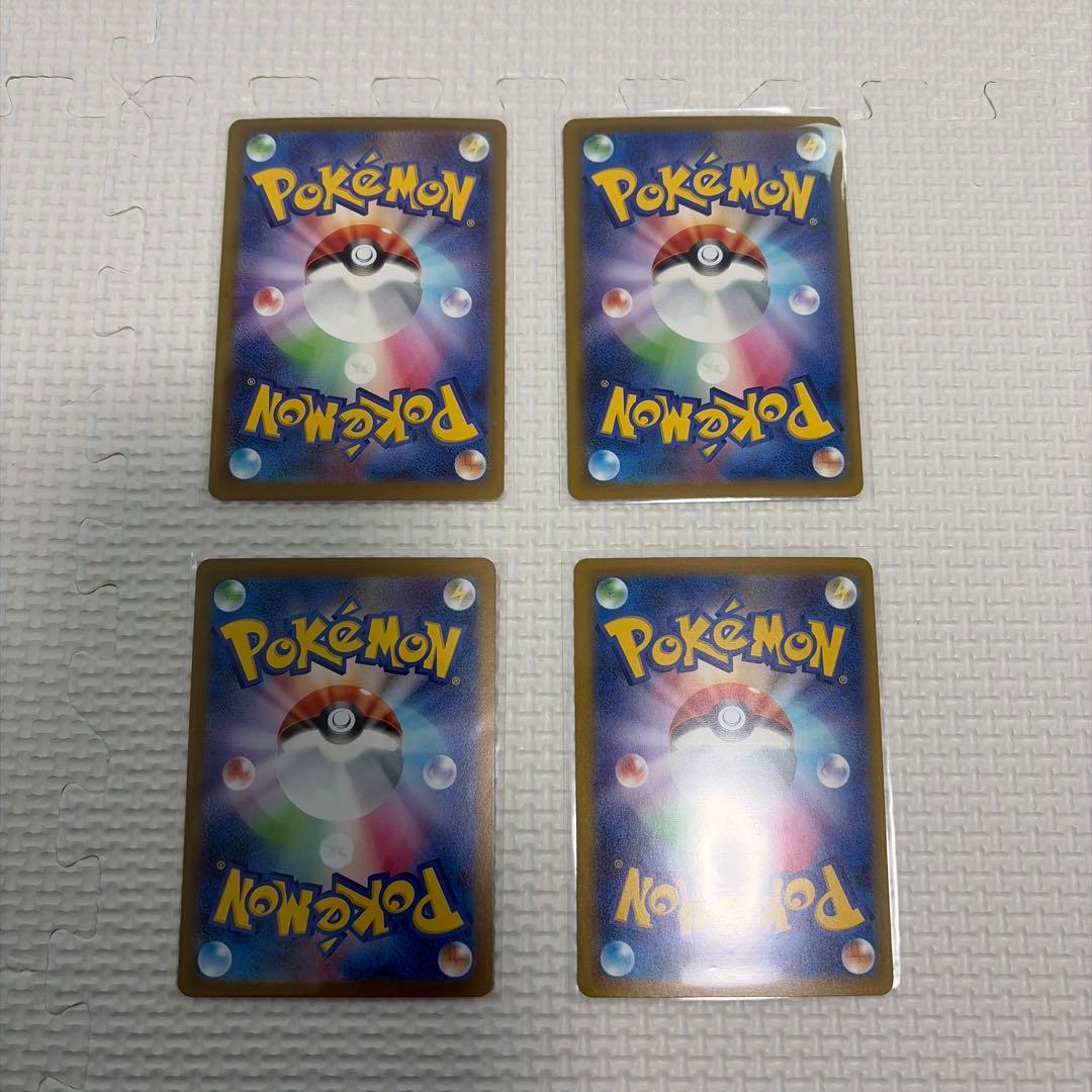 ポケモンカード　まとめ売り