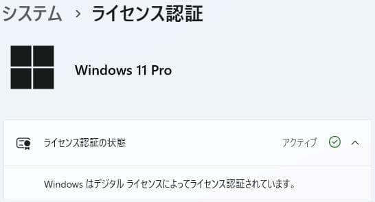 ジ*ス様 HP ProDesk 600 G3 SFF Core i5 6500
