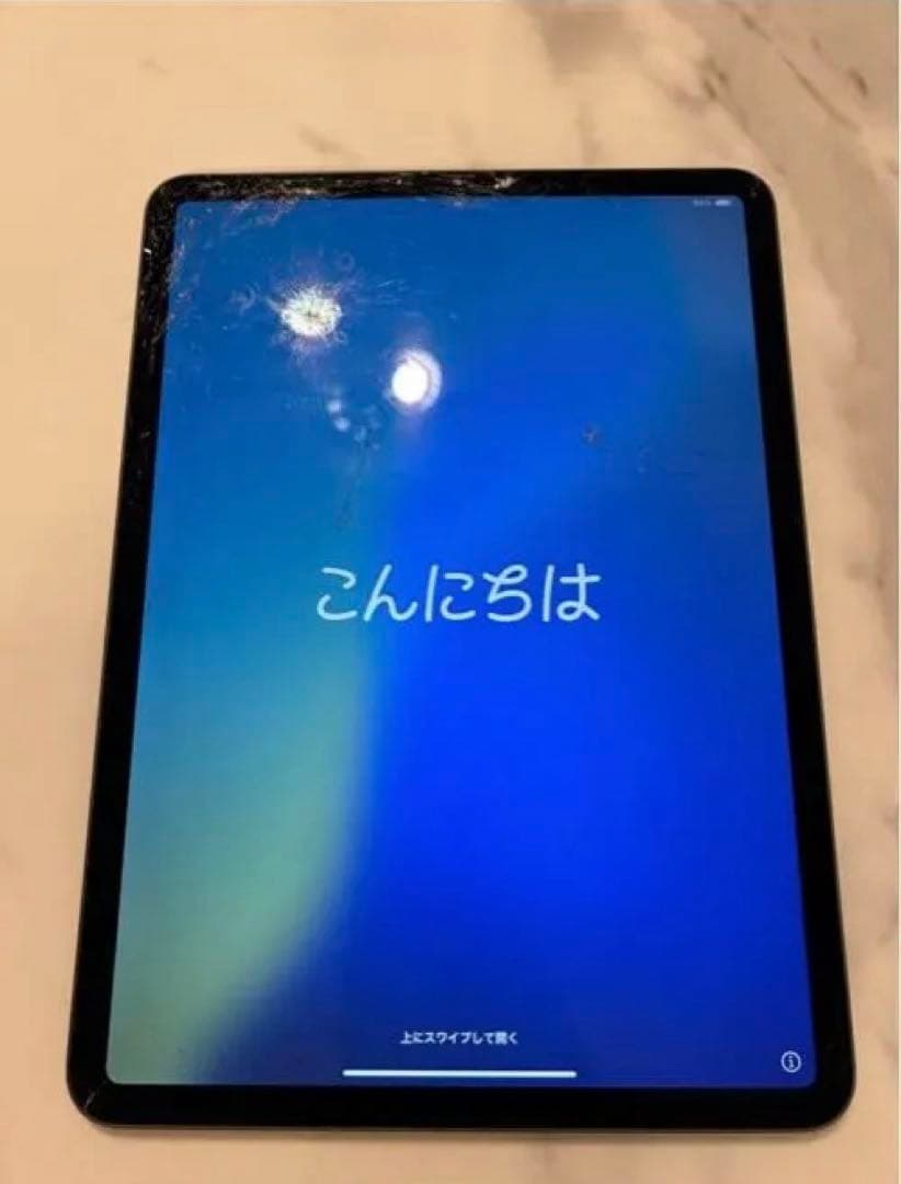 Apple iPad11pro第2世代 スペースグレー 本体