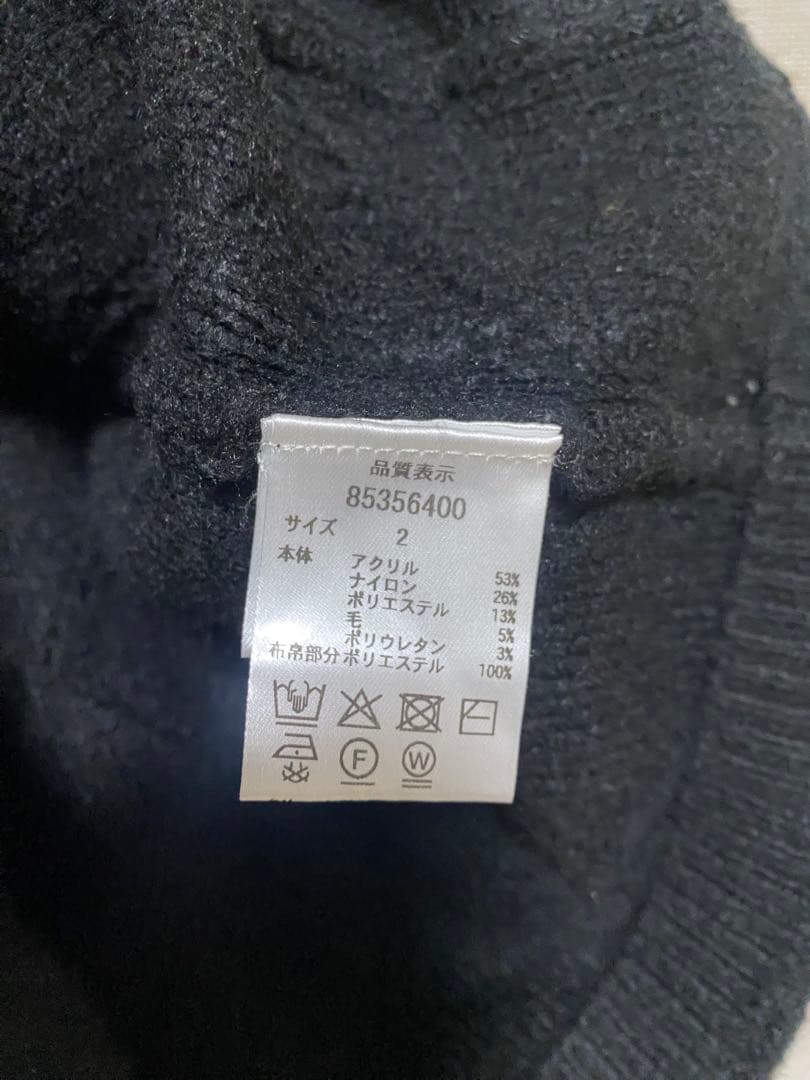 リランドチュール　MARIEBELLEコラボリボンニットジャケット ブラック