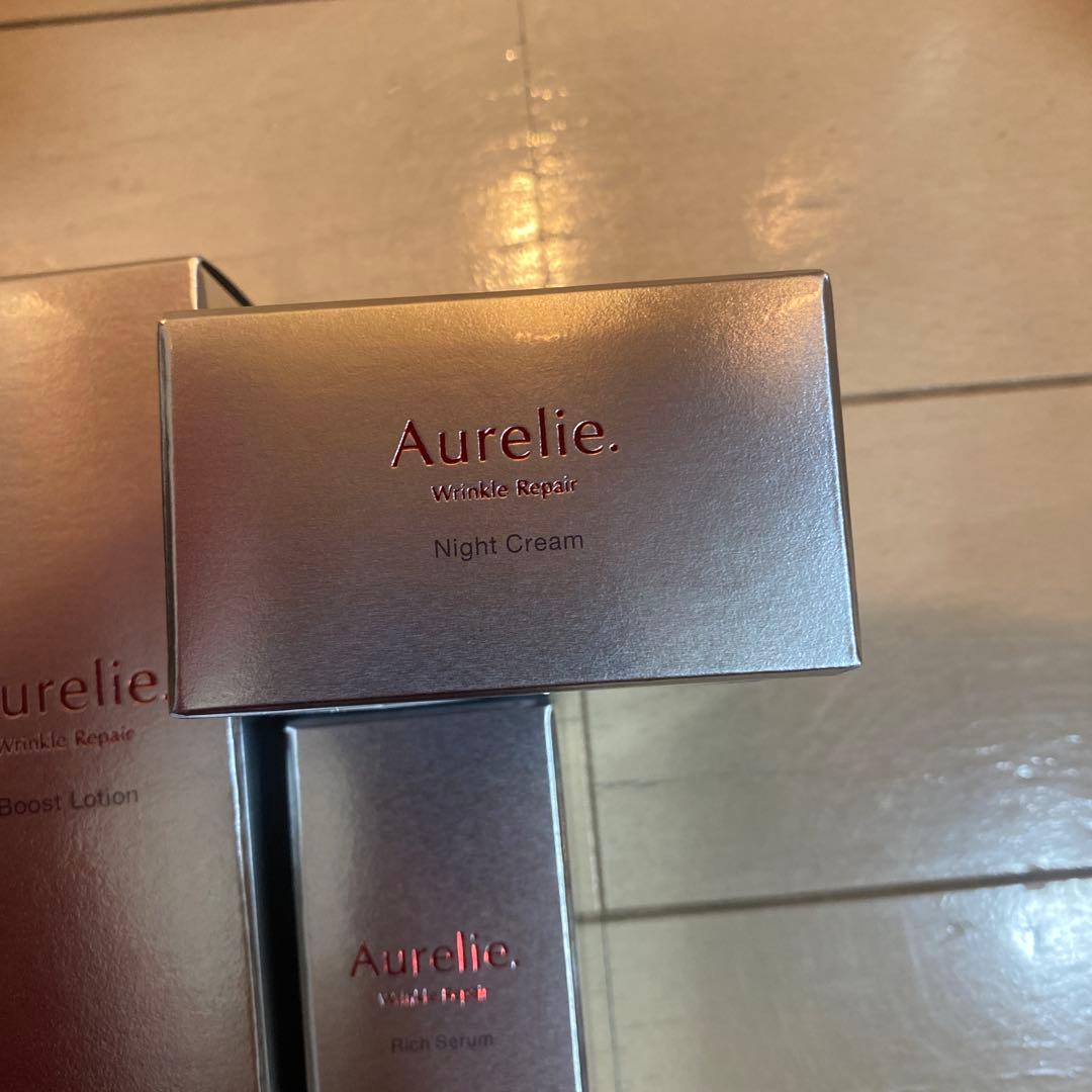 otオレリー リンクルリペア3点セット 化粧水美容液ナイトクリームAurelie