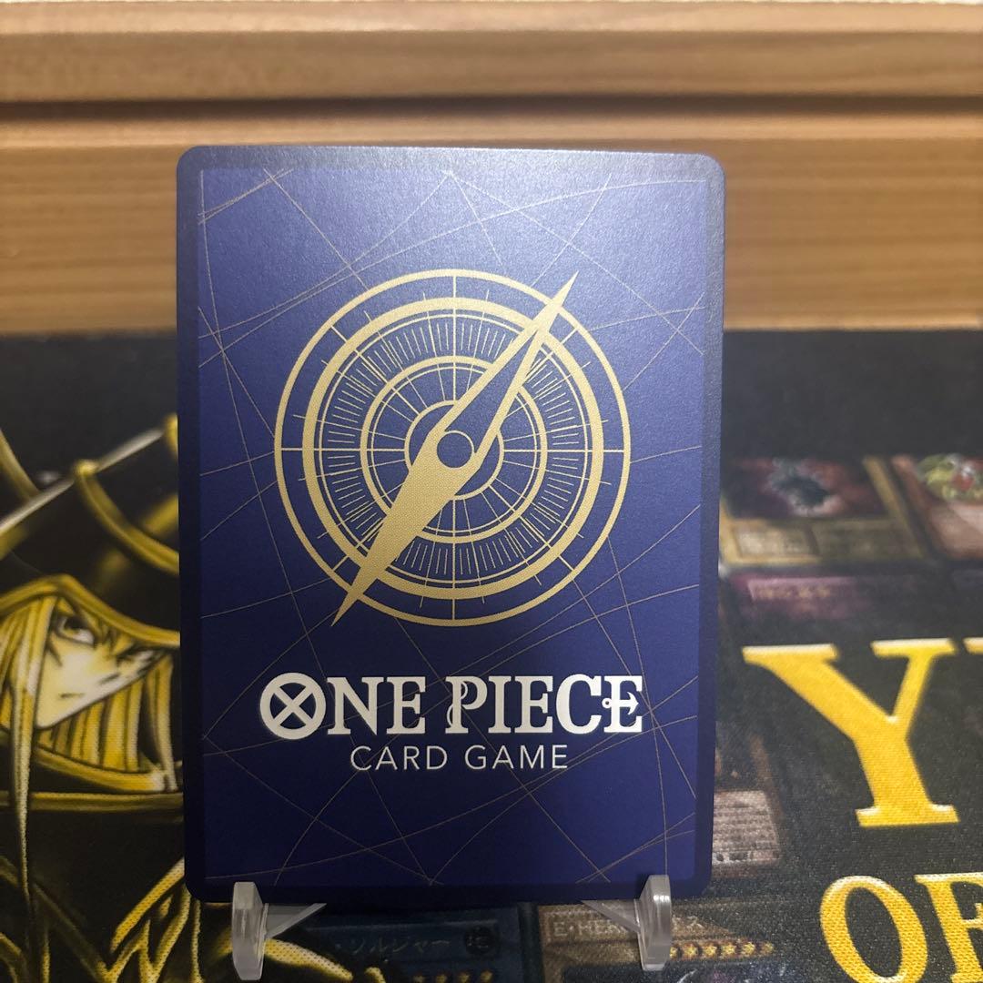 z*0様 美品　ボア・ハンコック SR SP(スペシャルカード) OP07-05