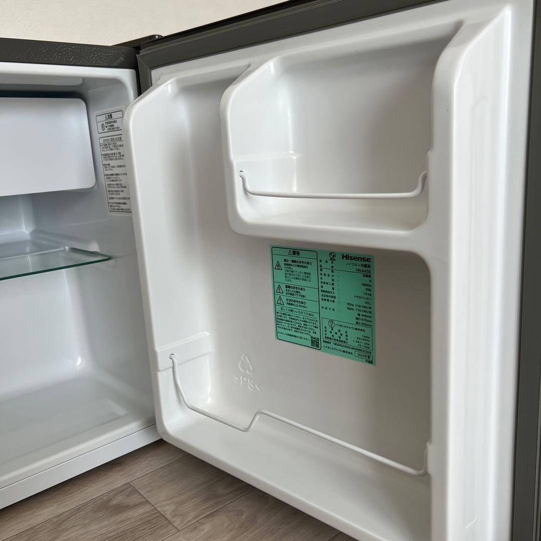 Hisense ノンフロン冷蔵庫 HR-A45S