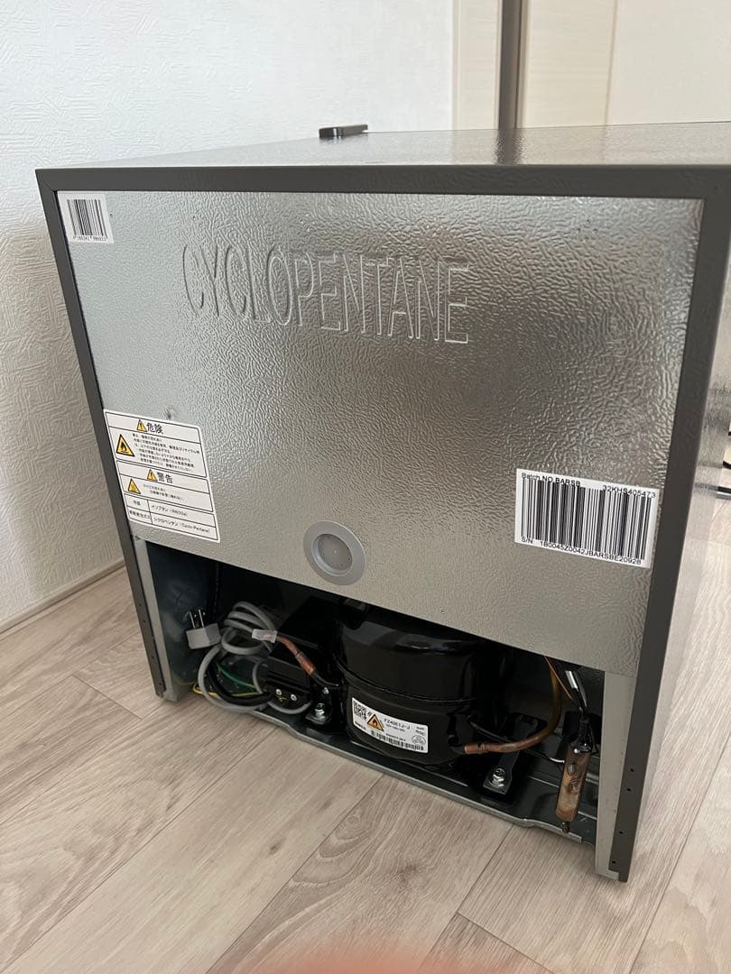 Hisense ノンフロン冷蔵庫 HR-A45S