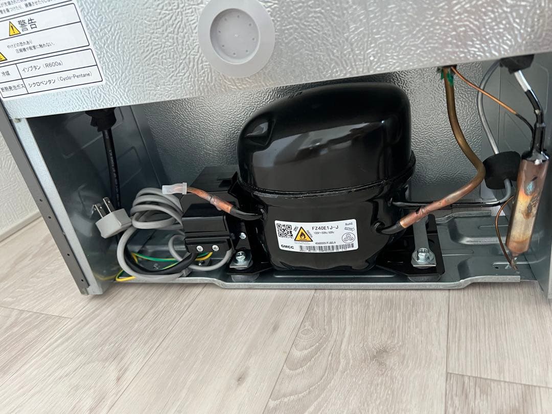 Hisense ノンフロン冷蔵庫 HR-A45S