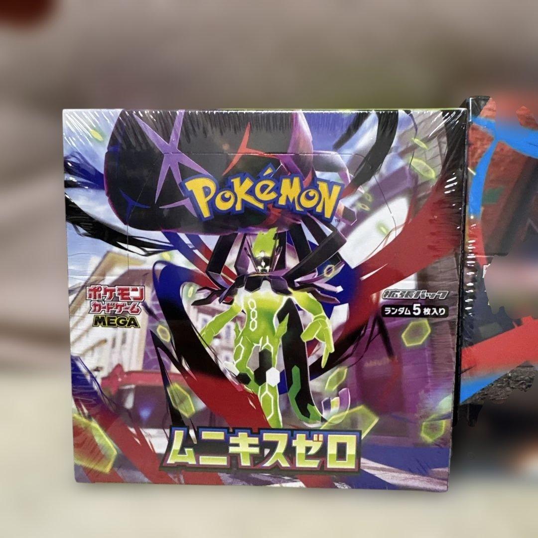f*a様 ポケモンカードBOX最新モデルのムニキスゼロ2BOX メガブレイブ1B
