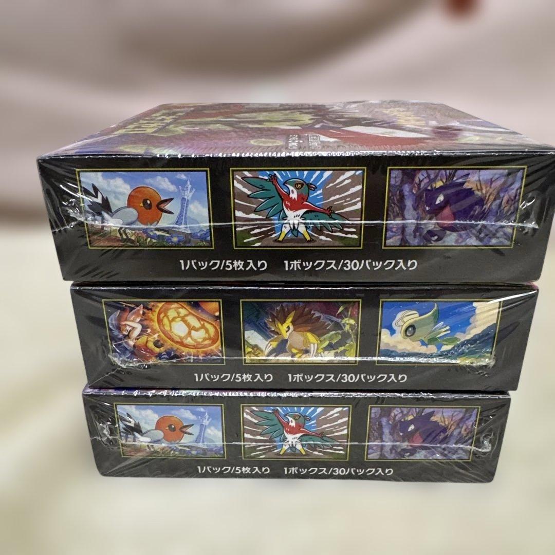 f*a様 ポケモンカードBOX最新モデルのムニキスゼロ2BOX メガブレイブ1B