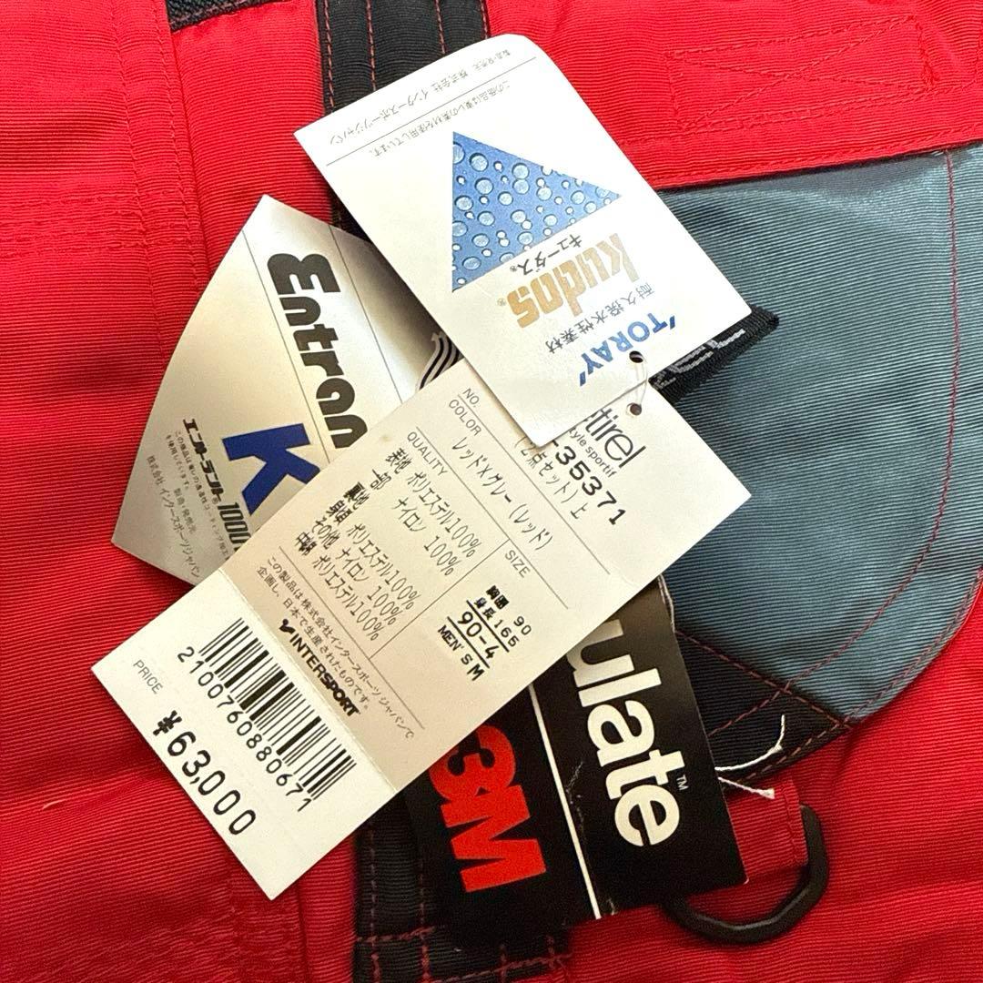 【未使用】ETIREL エティレル スキーウェア 上下 2点セット メンズM