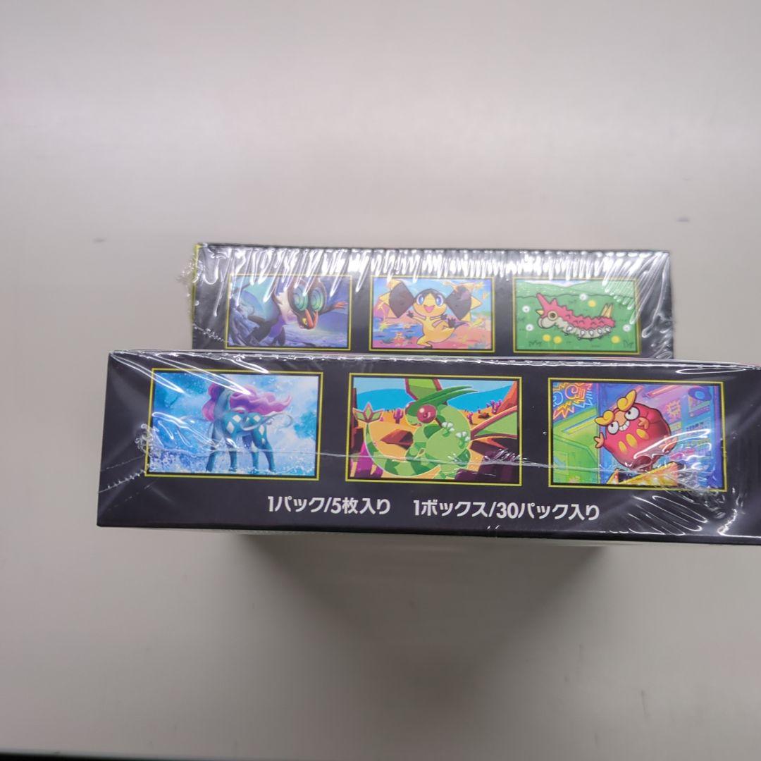 シュリンク付き インフェルノX & メガドリームEX セット