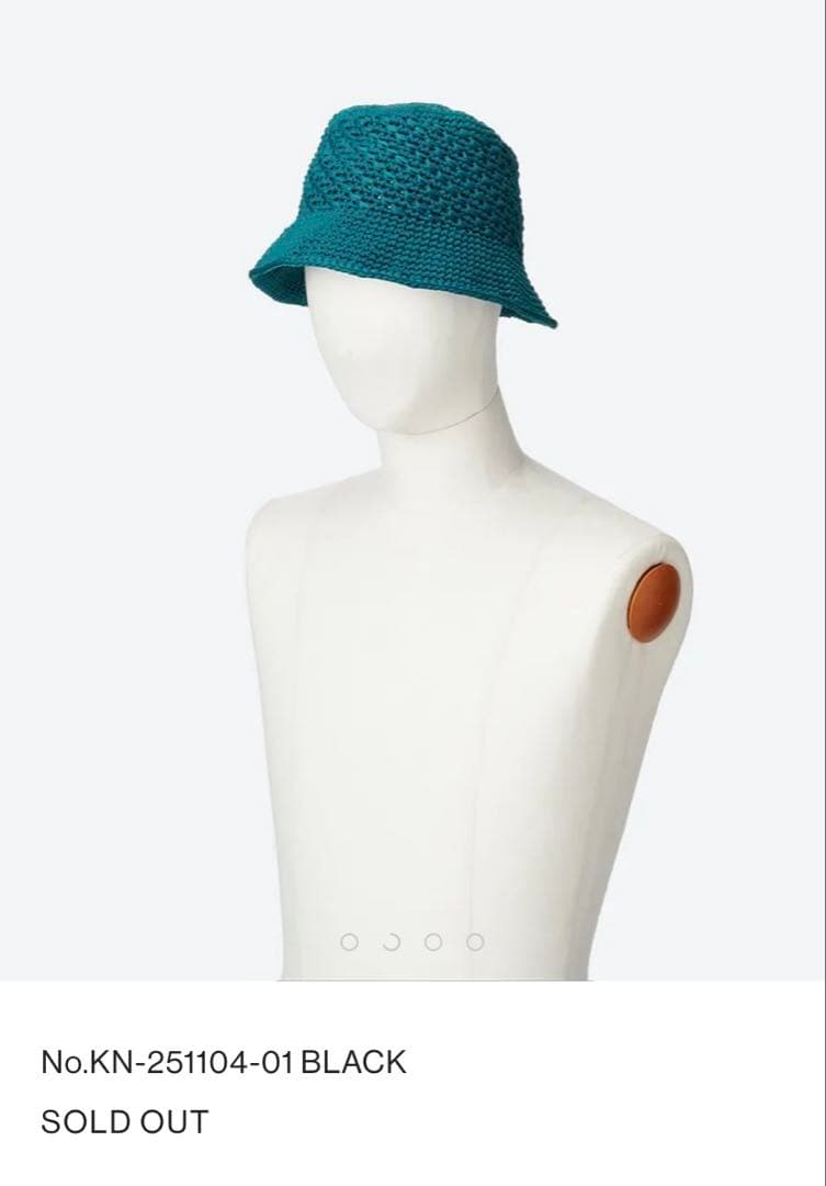 帽子 POLY KNIT BUCKET HAT (No.KN-251104)