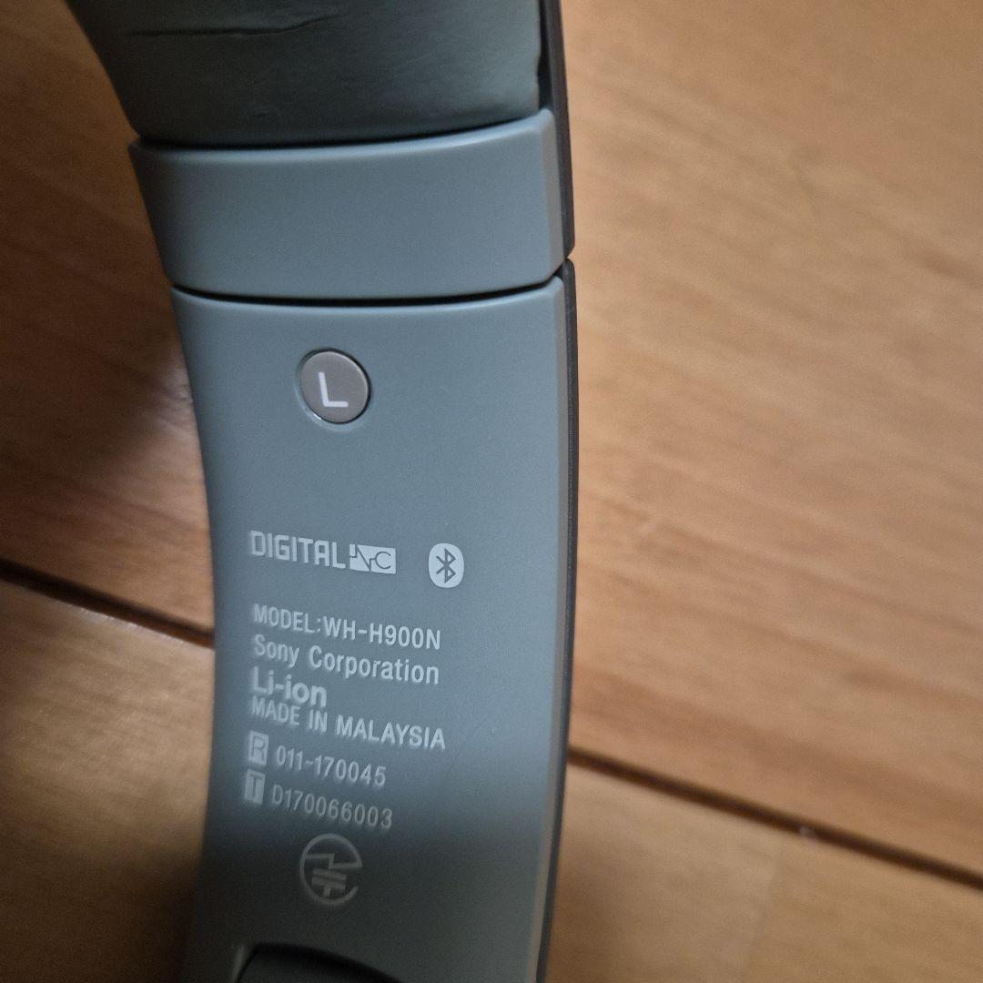 SONY bluetoothヘッドホン WH-H9000N　ブルー