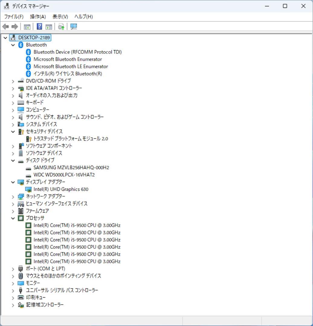 初期保証 i5-9500 16GB SSD256GB HDD オフィスWin11