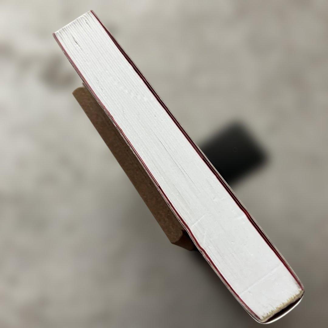 MES入門 : ERP,SCMの世界と生産現場を結ぶ情報システム : 製造業の…