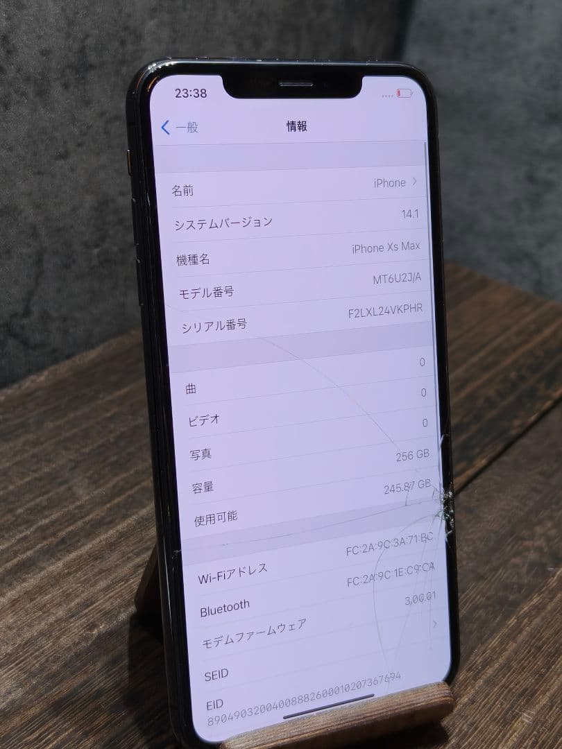 iphone XS MAX 256GB SIMロック解除済み スマホ