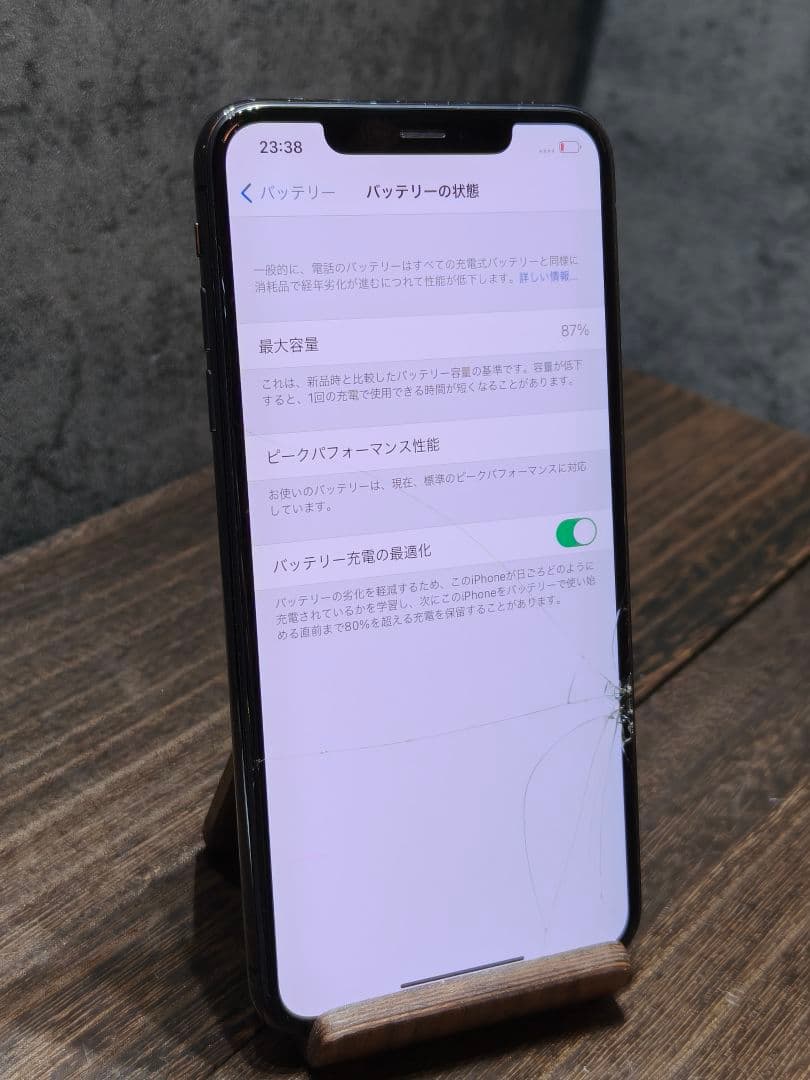 iphone XS MAX 256GB SIMロック解除済み スマホ