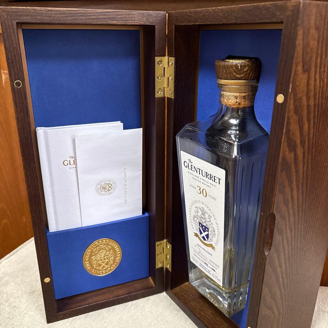 The Glenturret 30年 2023年リリース　空瓶　少し残りあり