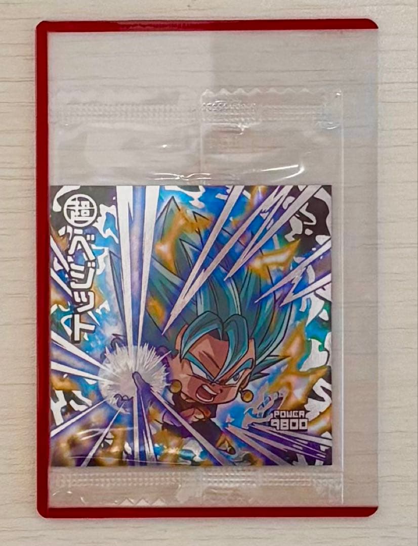 ドラゴンボールウエハース　引退　コンプ+おまけ(まとめ買いで10%割引)