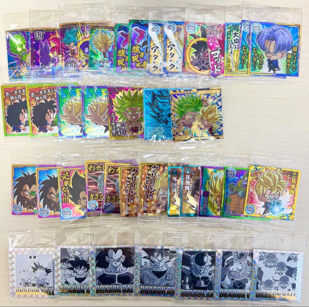 ドラゴンボールウエハース　引退　コンプ+おまけ(まとめ買いで10%割引)