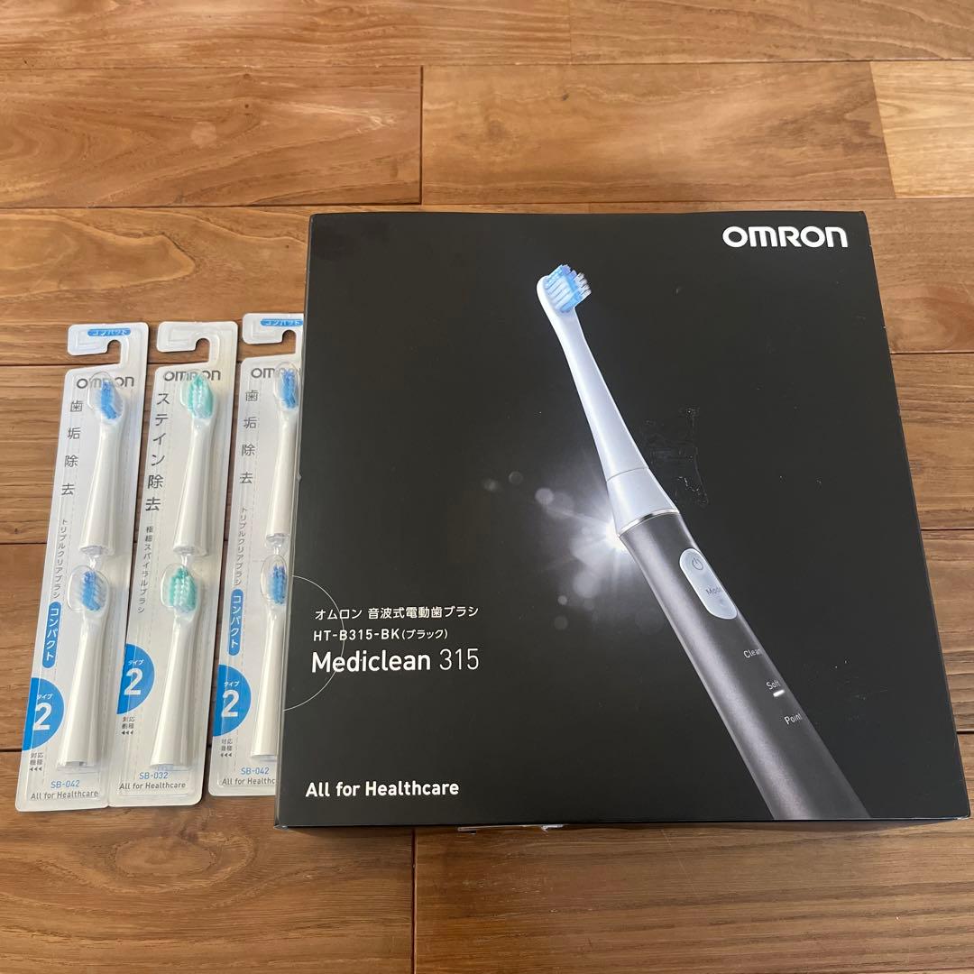 未使用 オムロン 音波式電動歯ブラシ HT-B315 ブラック 替ブラシセット