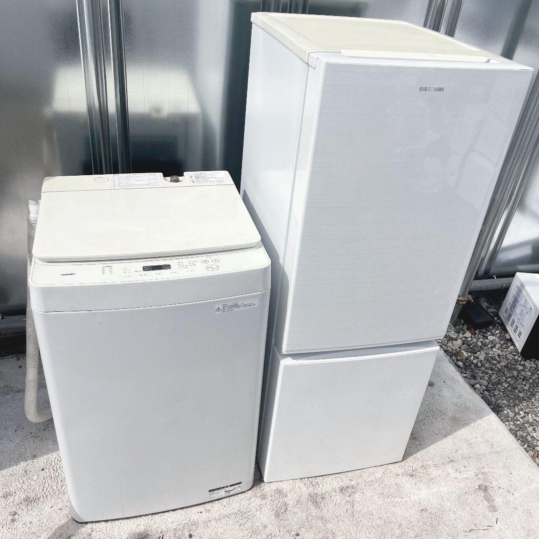 277設置まで対応 新生活　アイリスオーヤマ冷蔵庫　洗濯機　人気モデル　セット