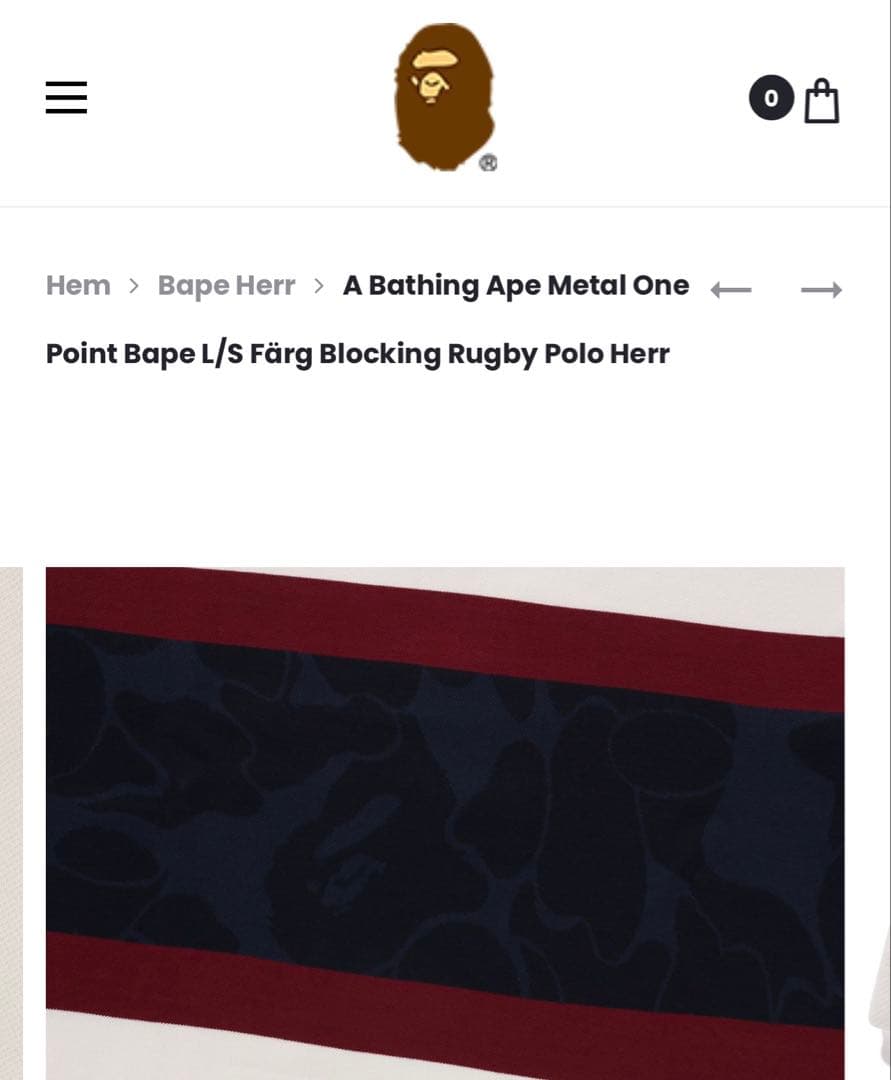 A Bathing Ape ラグビーポロ