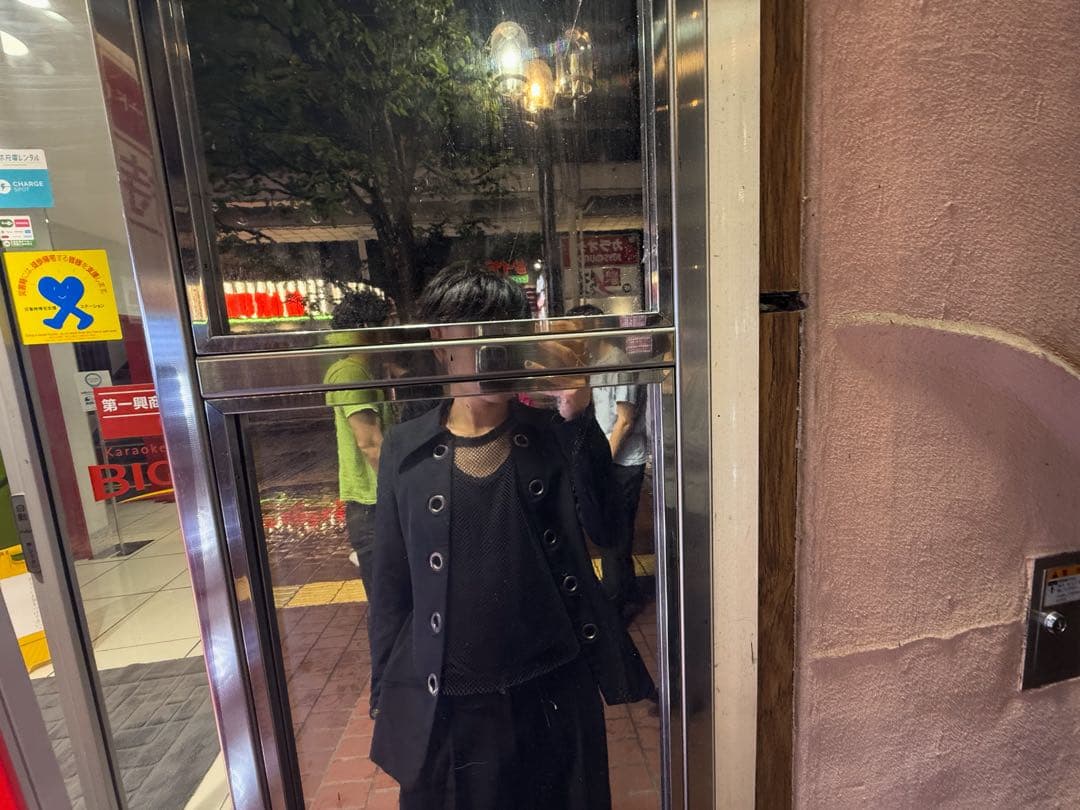 ジャケット・アウター dirk bikkembergs eyelet lace up jacket