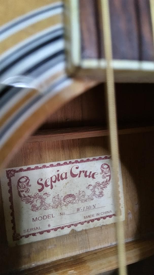 ❤️弦高調整済！「Sepia Crue セピアクルー W130/N」島村楽器さん