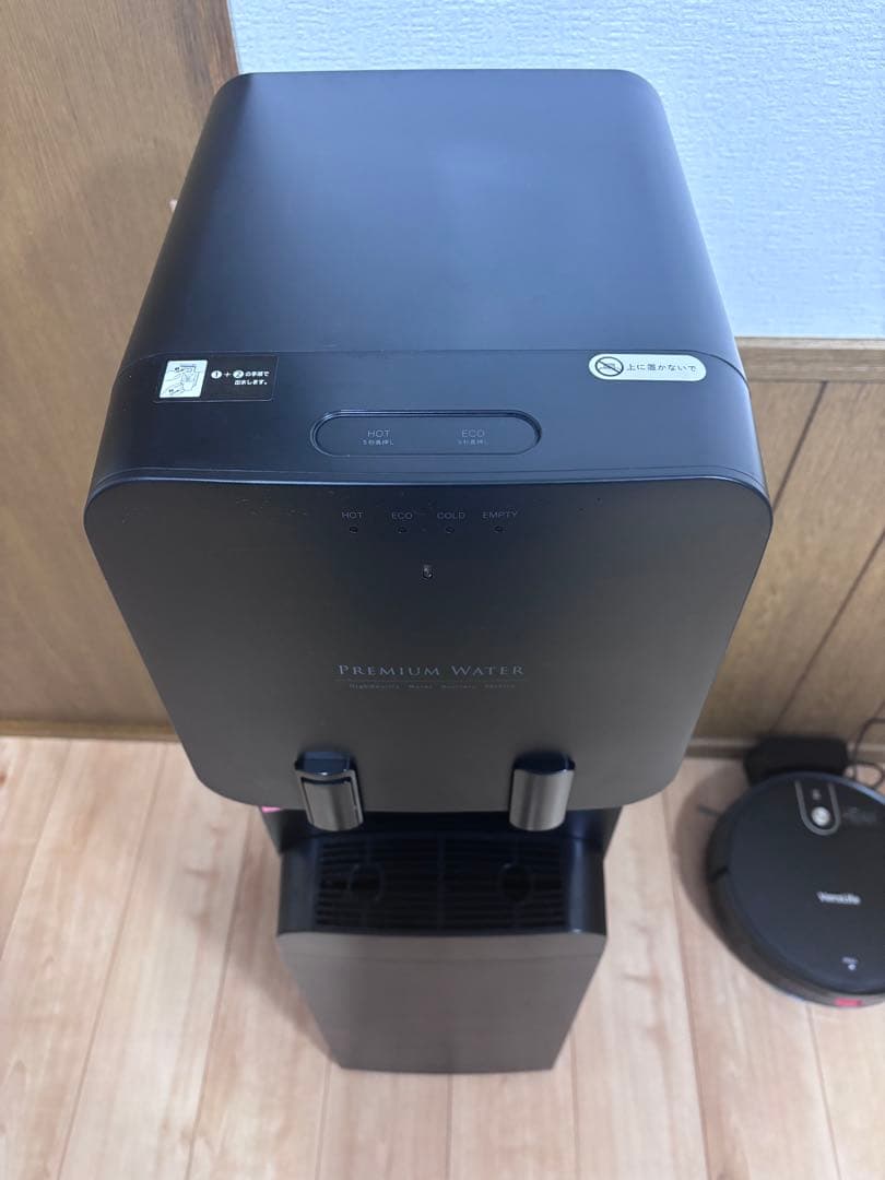 プレミアムウォーター スリム型 ブラック