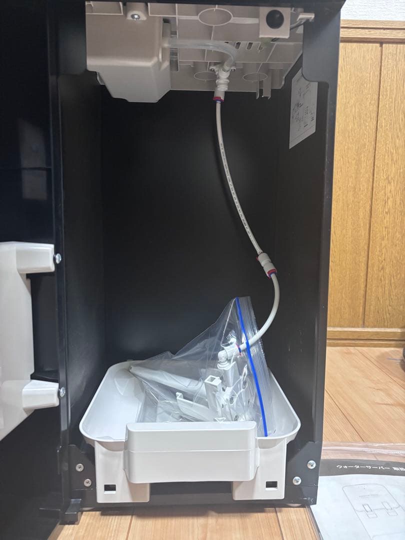 プレミアムウォーター スリム型 ブラック