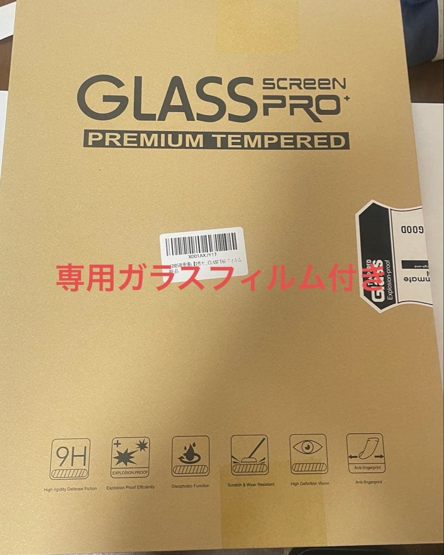 TECLAST T65 13 インチ タブレット 120Hz Android