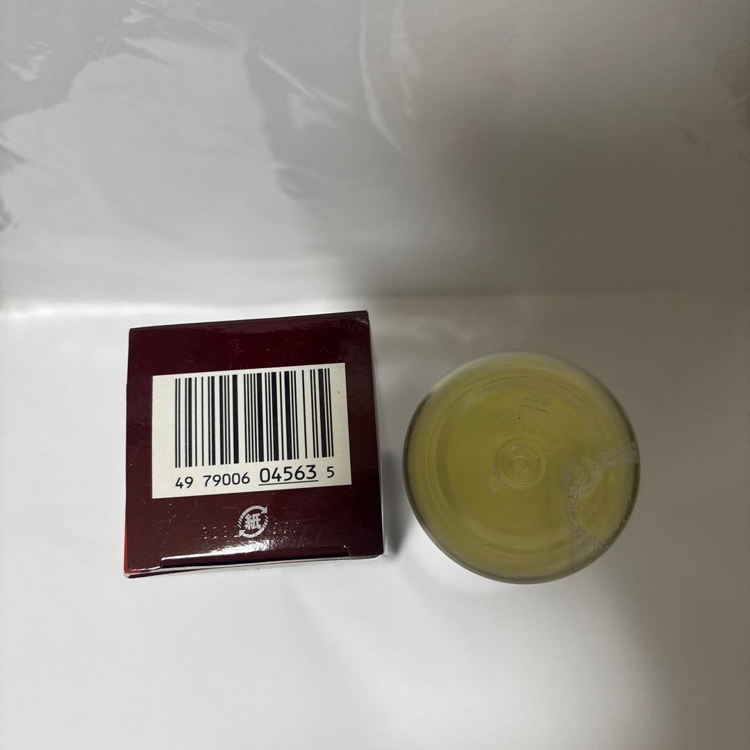 SK-II フェイシャルトリートメントエッセンス 250ml