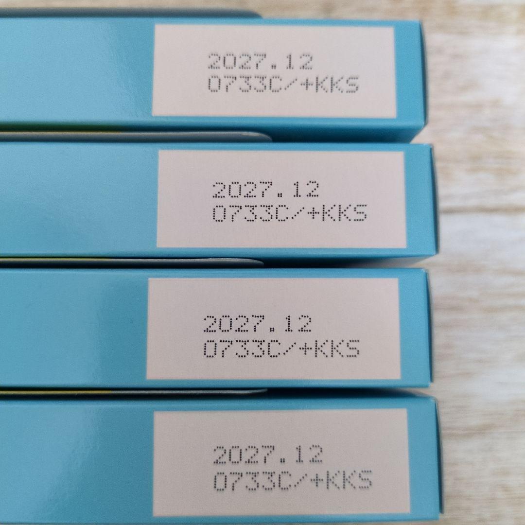 エムシーバターM.C.Butter ダイエットサプリ 15包入り×4箱