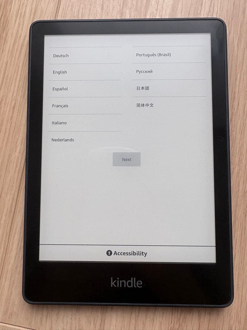 Kindle Paperwhite (第11世代) 8GB