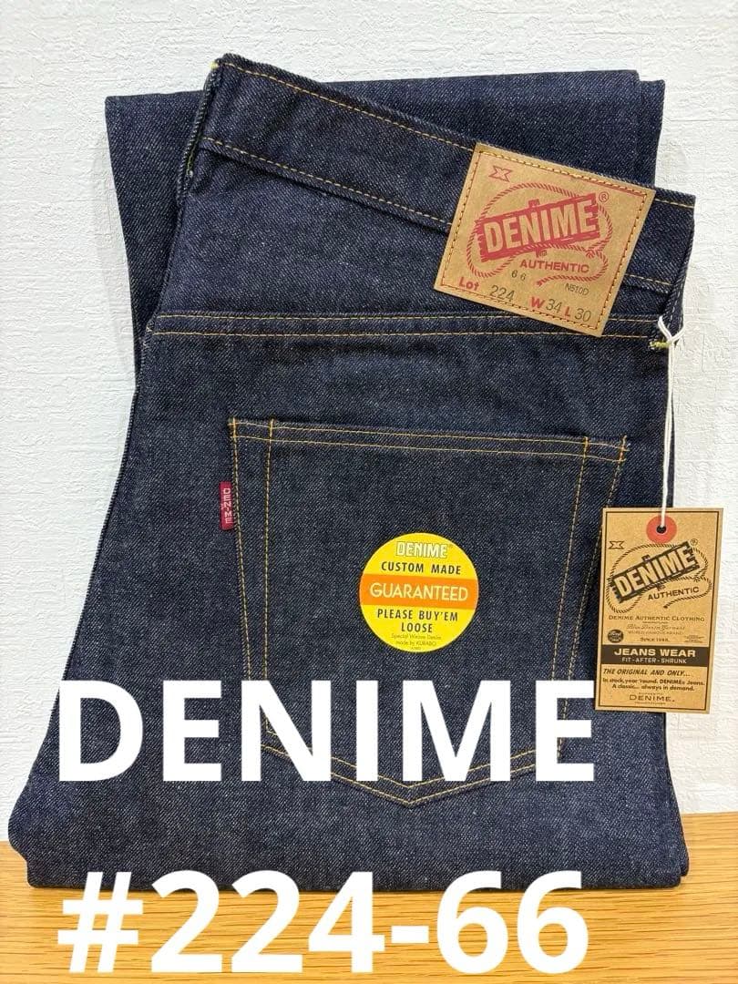 【期間限定出品】DENIME Lot.224-66 石川台セルビッチ W34㌅