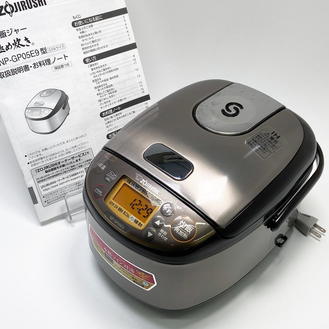 象印 NP-GP05E9 炊飯器 3合 ブラウン 2022年製