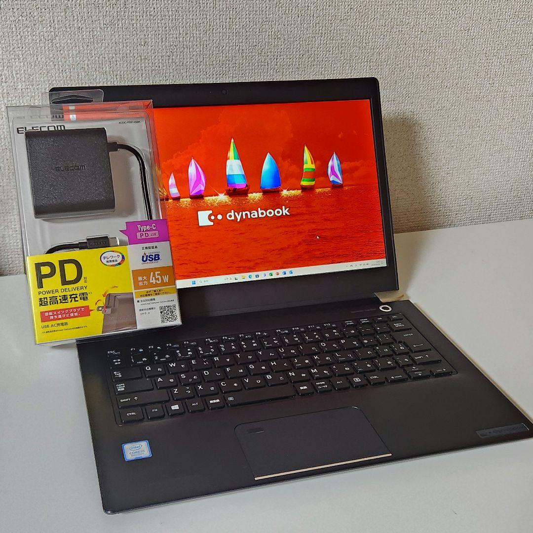 新春セール　ダイナブック　新品液晶フルHD/office/i5/16GB/SSD