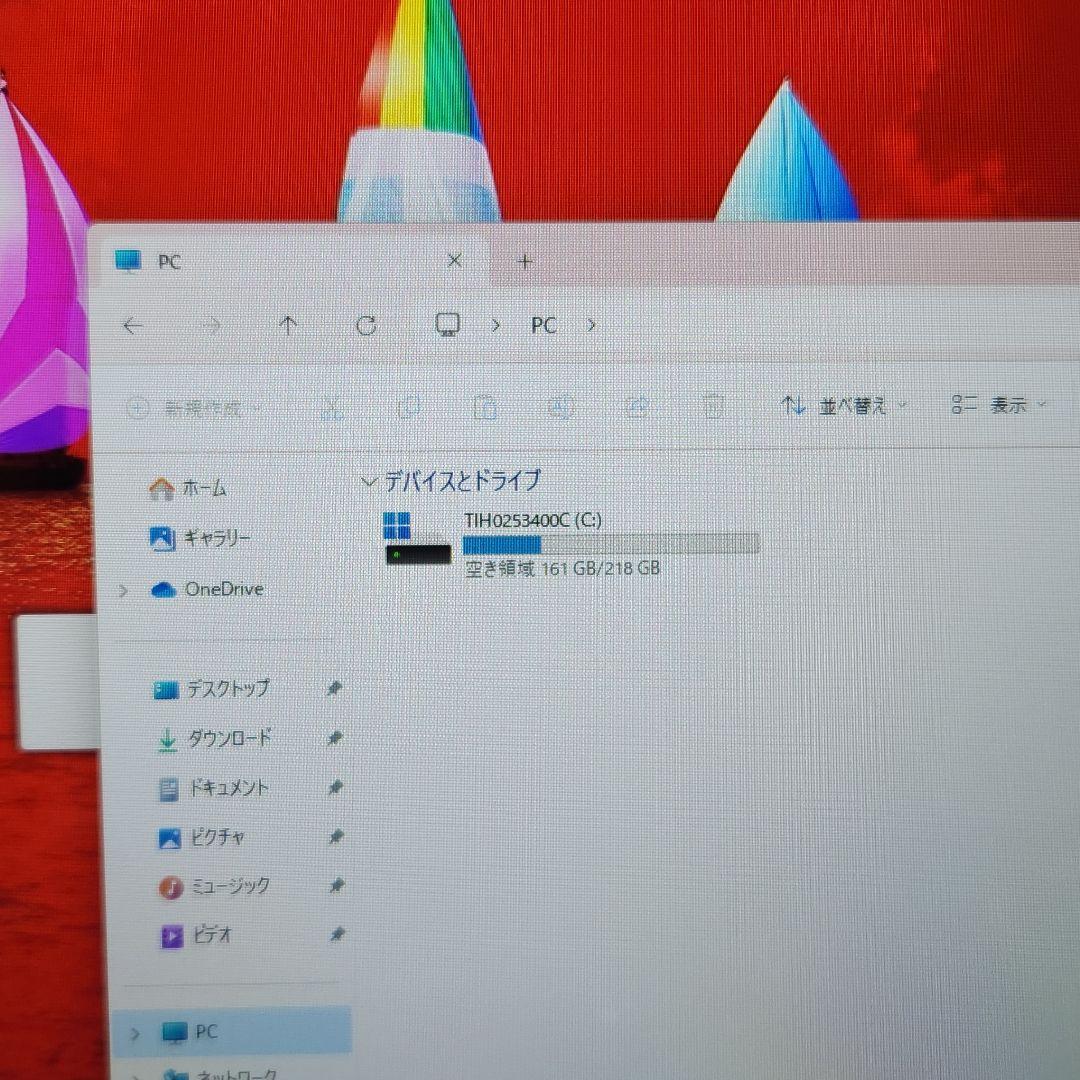 新春セール　ダイナブック　新品液晶フルHD/office/i5/16GB/SSD