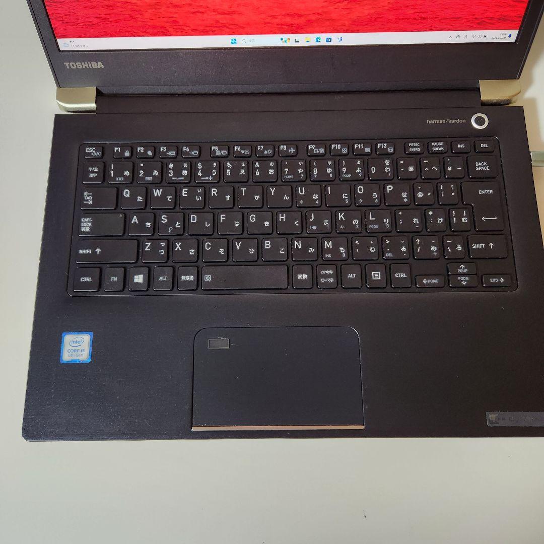 新春セール　ダイナブック　新品液晶フルHD/office/i5/16GB/SSD