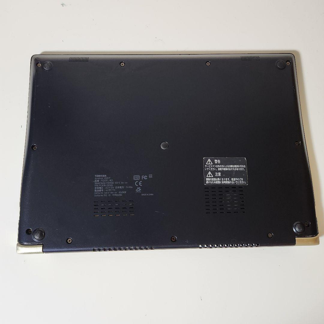 新春セール　ダイナブック　新品液晶フルHD/office/i5/16GB/SSD