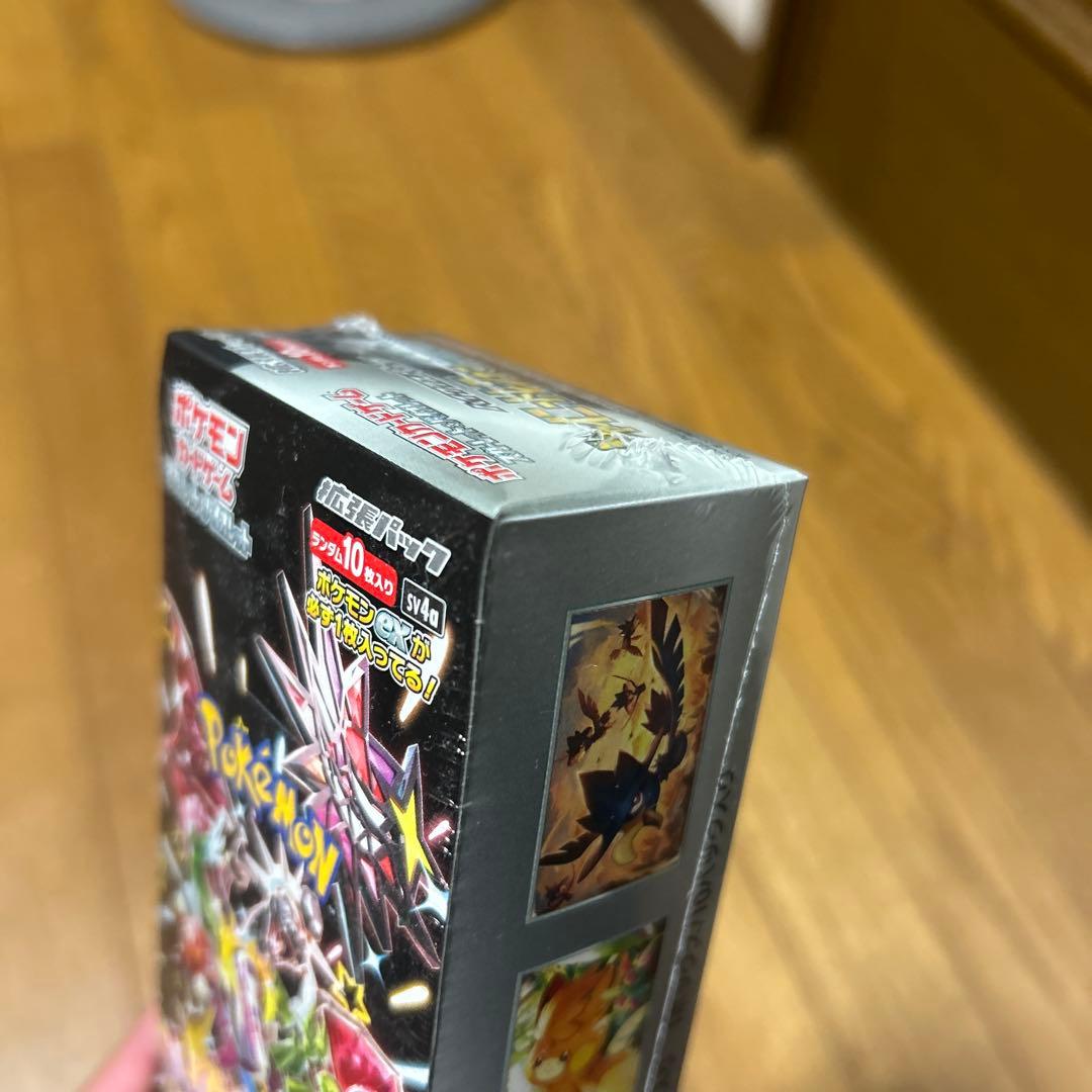 ポケモンカード　シャイニートレジャーex シュリンク付